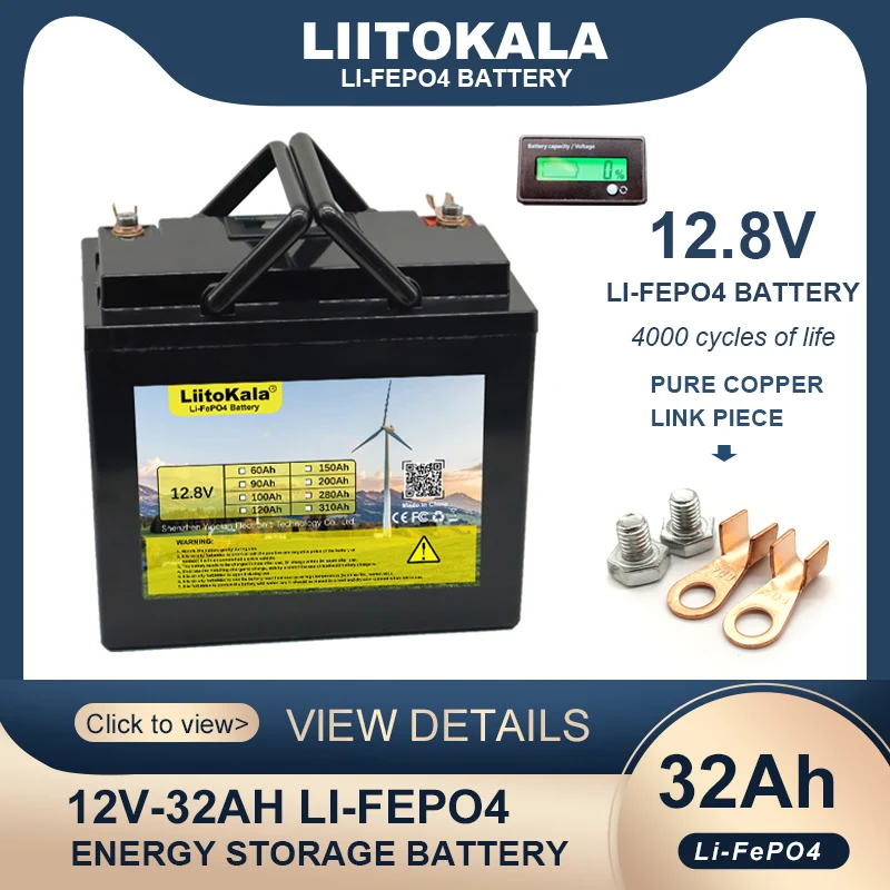 

Аккумуляторная батарея LiitoKala, 12,8 В, 32 Ач, 12 В, 256 Вт