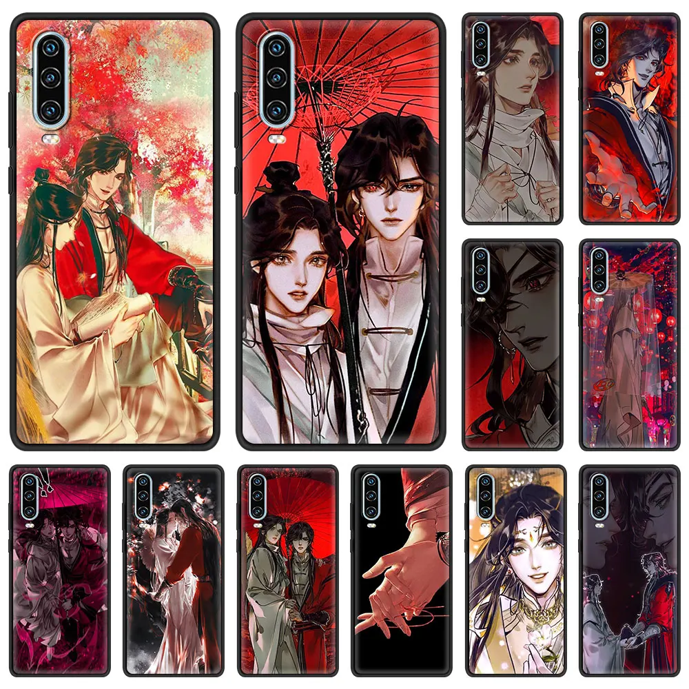 Heaven Officials Blessing Design Phone Case Cover