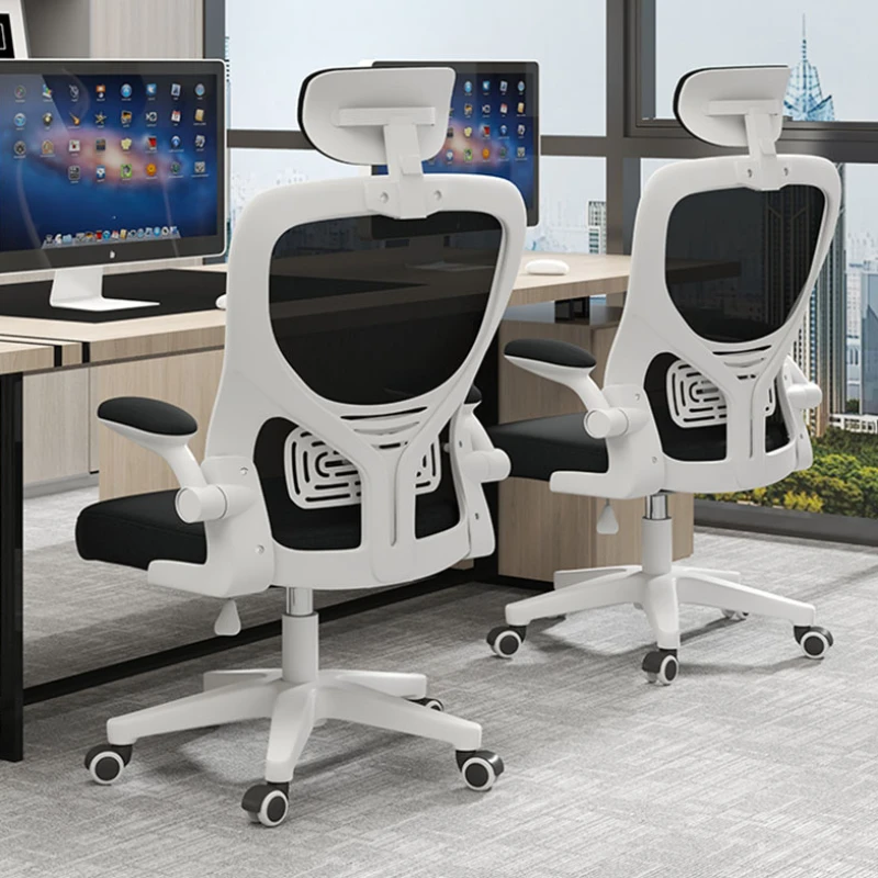 White Necksupport Office Chair Rotating Designer Nordic Ergonomic Computer Office Chair Recliner Comfy Sillas Home Furniture