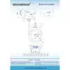 Contemporary Freestanding Acrylic Bathtub Soaking Tub White Brushed Nickel Drain/Overflow 6
