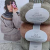 1*50g ball Sandnes Garn Silk Mohair Handknitting Yarn 2