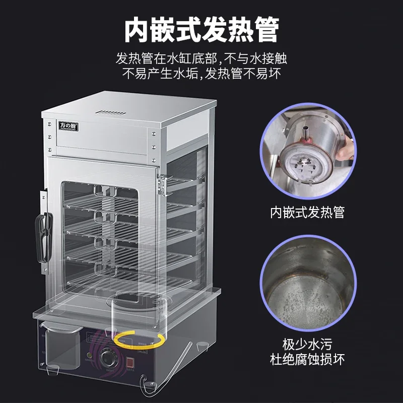 Slide image b156bf007fd04c98b36aa9f80cf8e5be