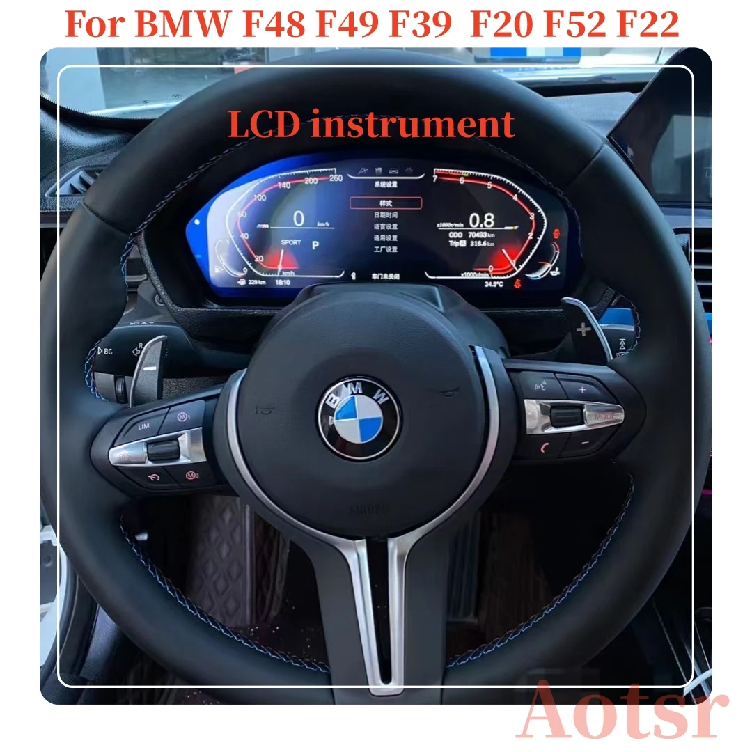 

For BMW X1 F48 F49 X2 F39 1 Series F20 F52 2 Series F22 Car LCD Virtual Cockpit Speedometer Digital Cluster Instrument Panel