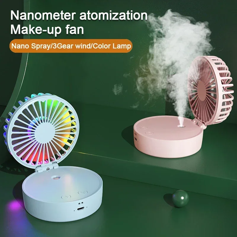 1200mAh Portable Hand-Held Fan  Desktop Multifunctional Folding Humidifying Fan With Colored Light For Outdoor Office And Home candy colored jewelry storage box pu leather flip cover with mirror jewelry storage box portable mini girl jewelry box