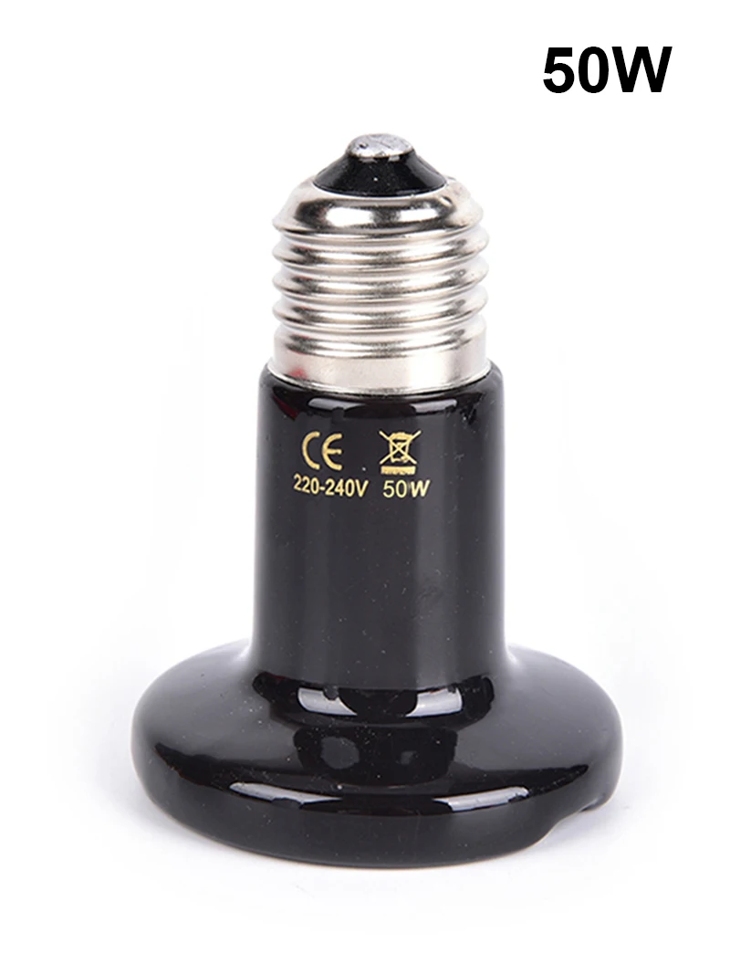 50W lamp