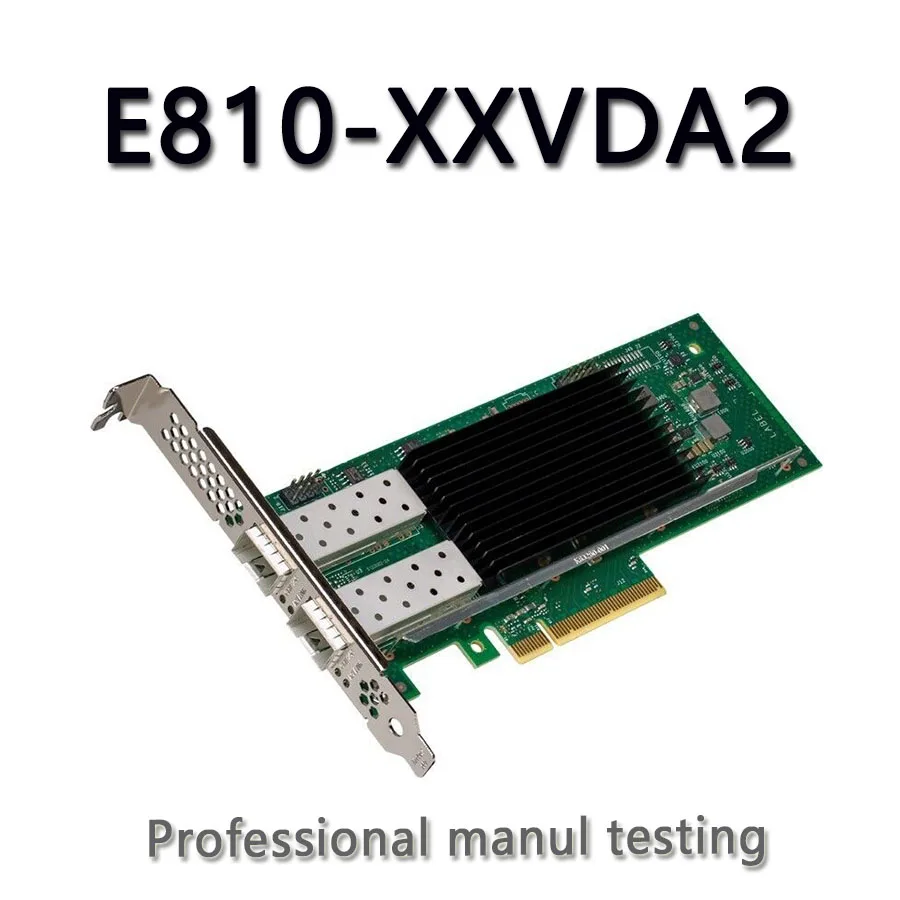 이더넷 네트워크 어댑터 E810-XXVDA2, e810xxvda2blk