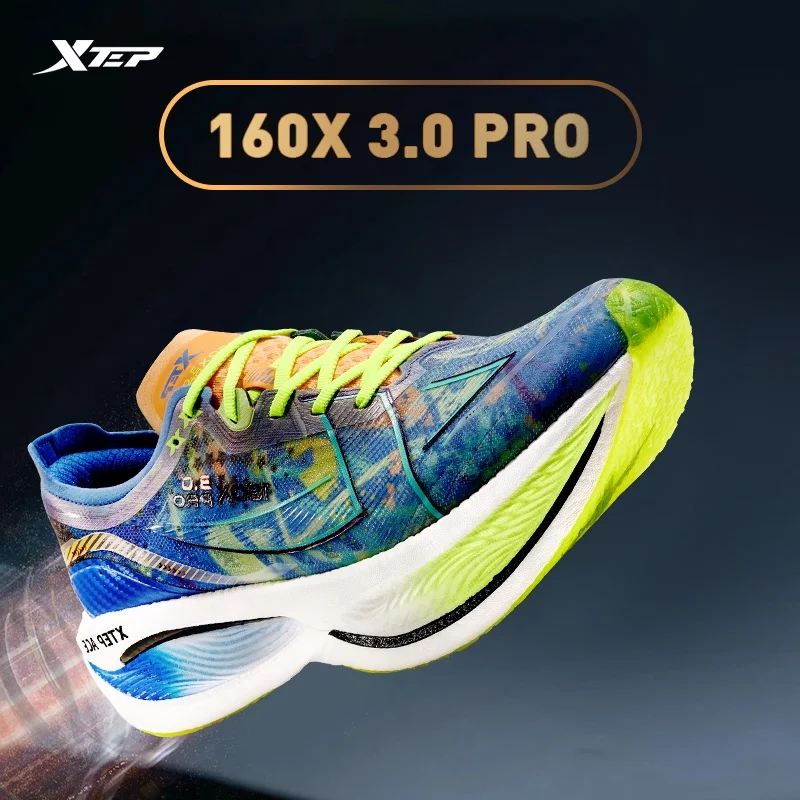 Xtep 160X 3.0 Pro Men Running Shoes Carbon Plate Professional
