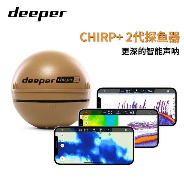 Deeper Chirp+ 2 Castable and Portable WiFi Fish Finder Depth Finder for  Kayaks Boats on Shore Ice Fishing / Deeper Smart Sonar - AliExpress