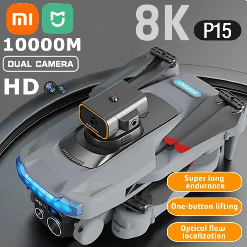 Xiaomi mijia Drone S12 moteur sans balais 8K HD 3 caméras