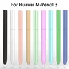 Stylus Cover Silicone Pen Case for M-Pencil 3 Color Matching Stylus Protective Case Non-slip Anti-fall Huawei M-Pen 3 Cover 6