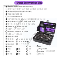 Jeu de tournevis de précision 170 en 1, embouts de tournevis magnétiques, embouts hexagonaux Torx, Kit d'outils de réparation de poignée professionnelle pour ordinateur et téléphone 3