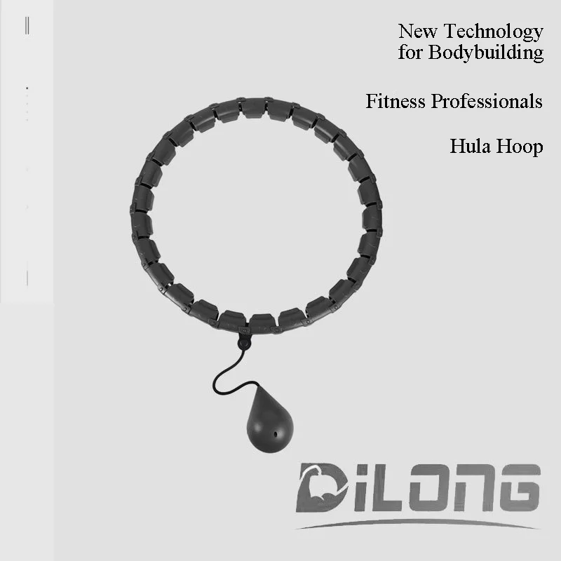 MDK Intelligent Hula Hoop Tummy Beauty Waist Weight Loss Goddess Female Slim Tummy Slim Waist Flab Fitness Special Hula Hoop