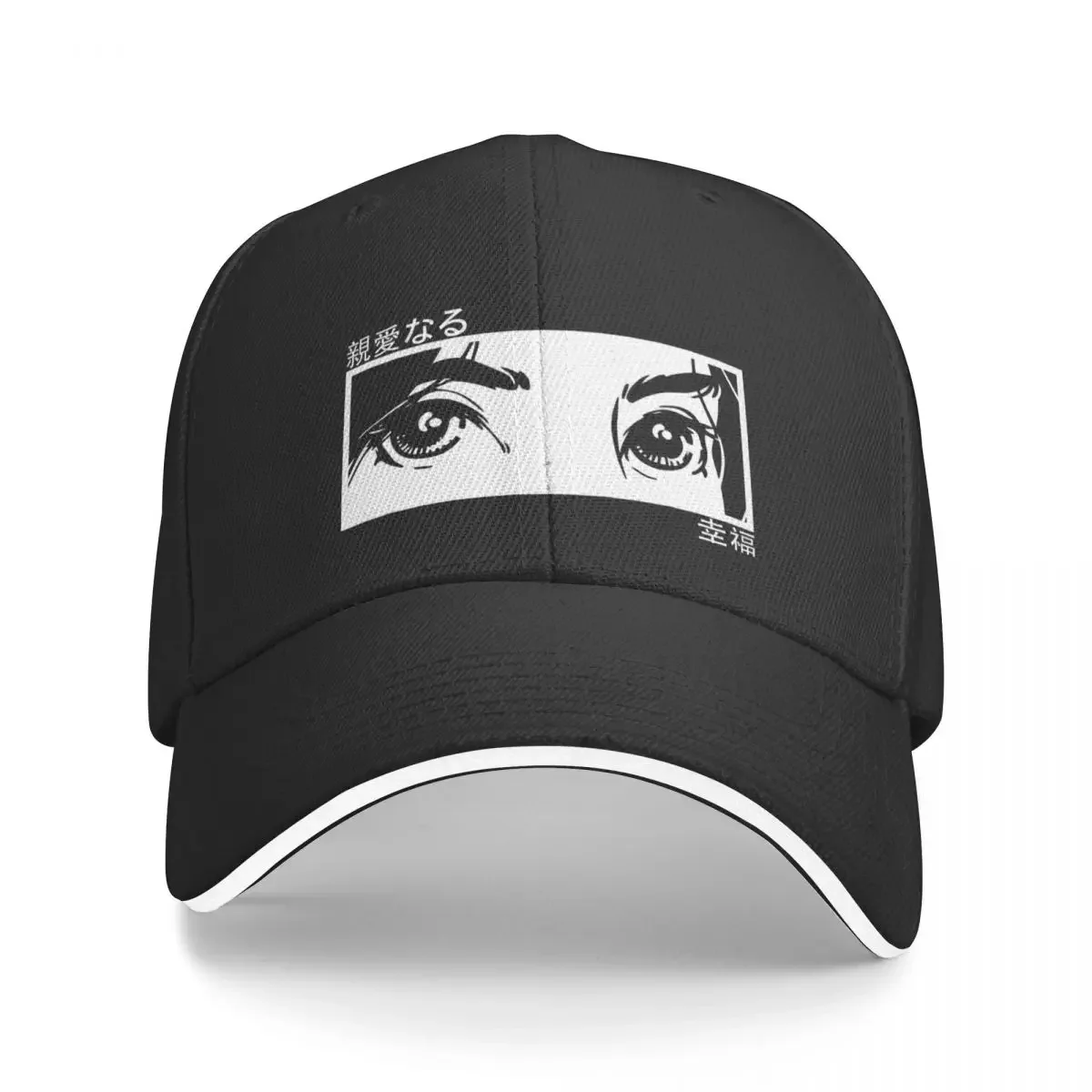 

Anime Girl Eyes - Aesthetic Japanese Culture Art Baseball Cap Hat Man For The Sun Rugby Vintage Women's 2024 Men's