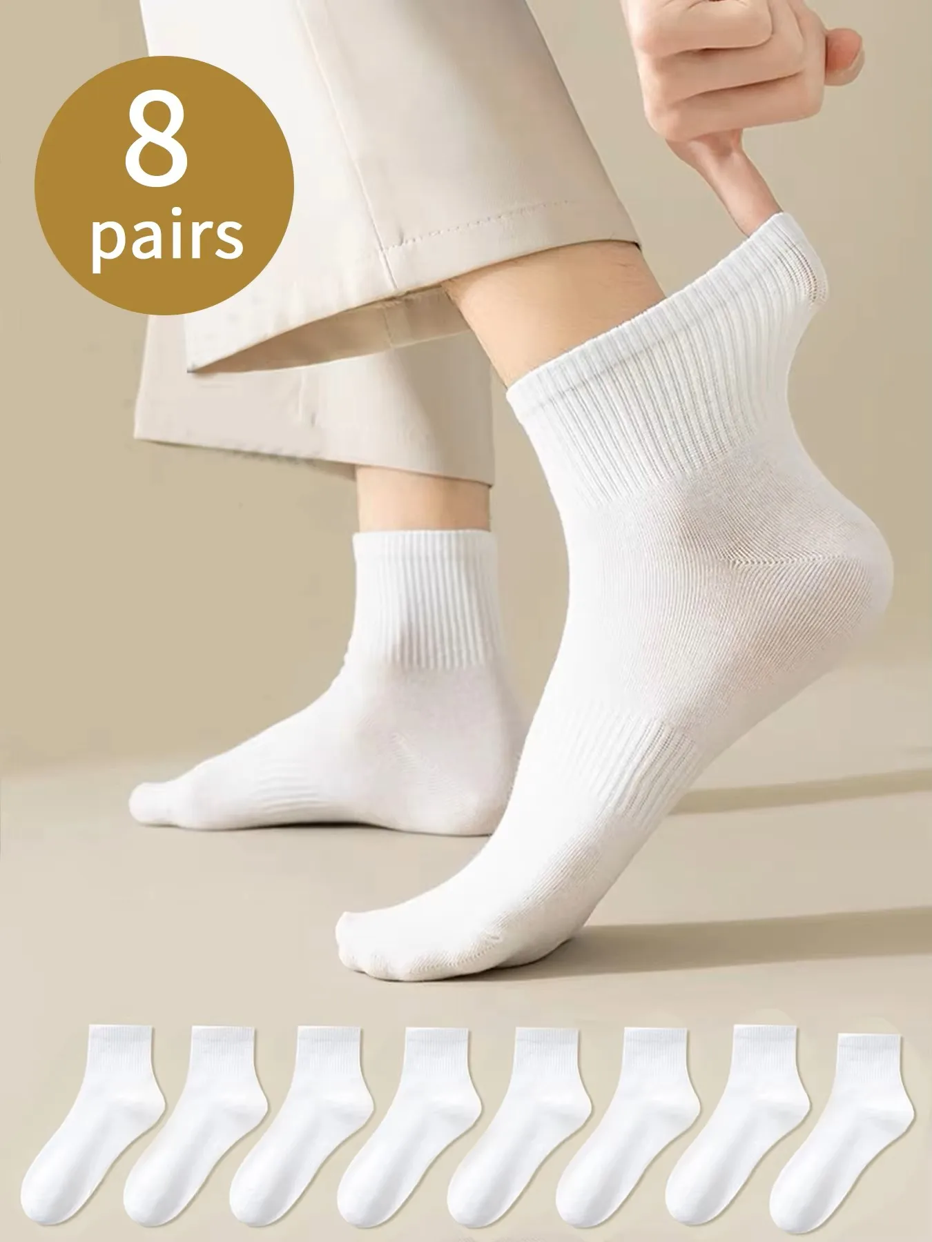 2025 Now 8 Pairs Men White Solid Color Socks: A Comprehensive Review ...