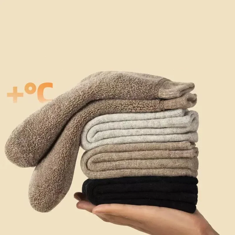 Men's Winter Merino Wool Warm Thick Snow Socks - 4 Pairs Pack