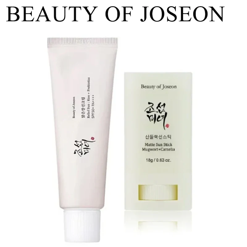 1/3/5PCS Beauty of Joseon Sunscreen Moisturizing Anti UV Skin Facial Sunscreen Whitening Refreshing Waterproof And Anti Sweat