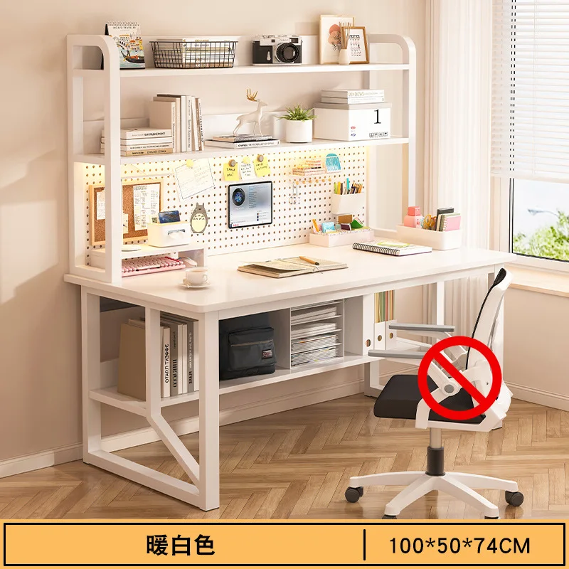 100cm White Pegboard