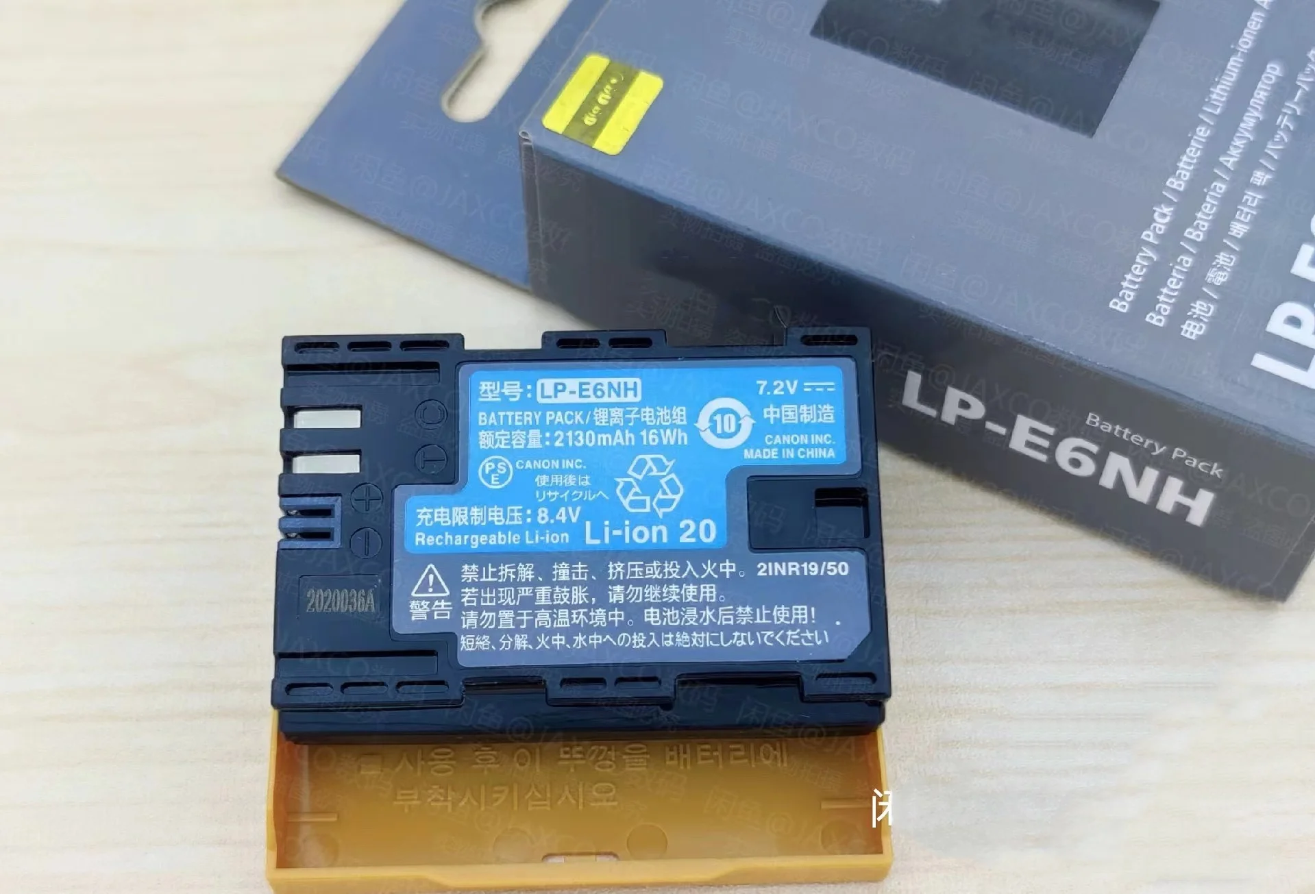 Lp-E6Nh 2130Mah Batteria Della Fotocamera Per Canon Eos R R5 R6 5D Mark Iv Iii 5Ds R 6D Mark Ii 7D Mark Ii 90D 80D Lc-E6E Caricabatteria