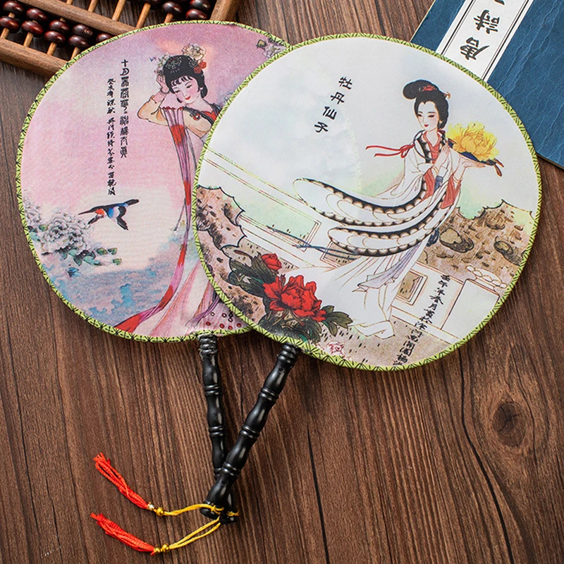 22cm Round Hand Fan Chinese Style Vintage Printing Silk Fan 1pcs Wedding Dance Accessory Random Style hand fan silk fans