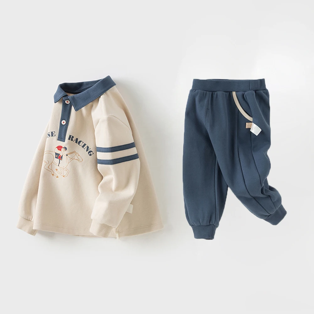 Kids Polo Tracksuit Set 2