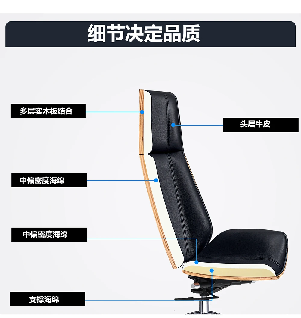 Genuine Leather Office Chair Armless 6