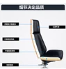 Genuine Leather Office Chair Armless 6