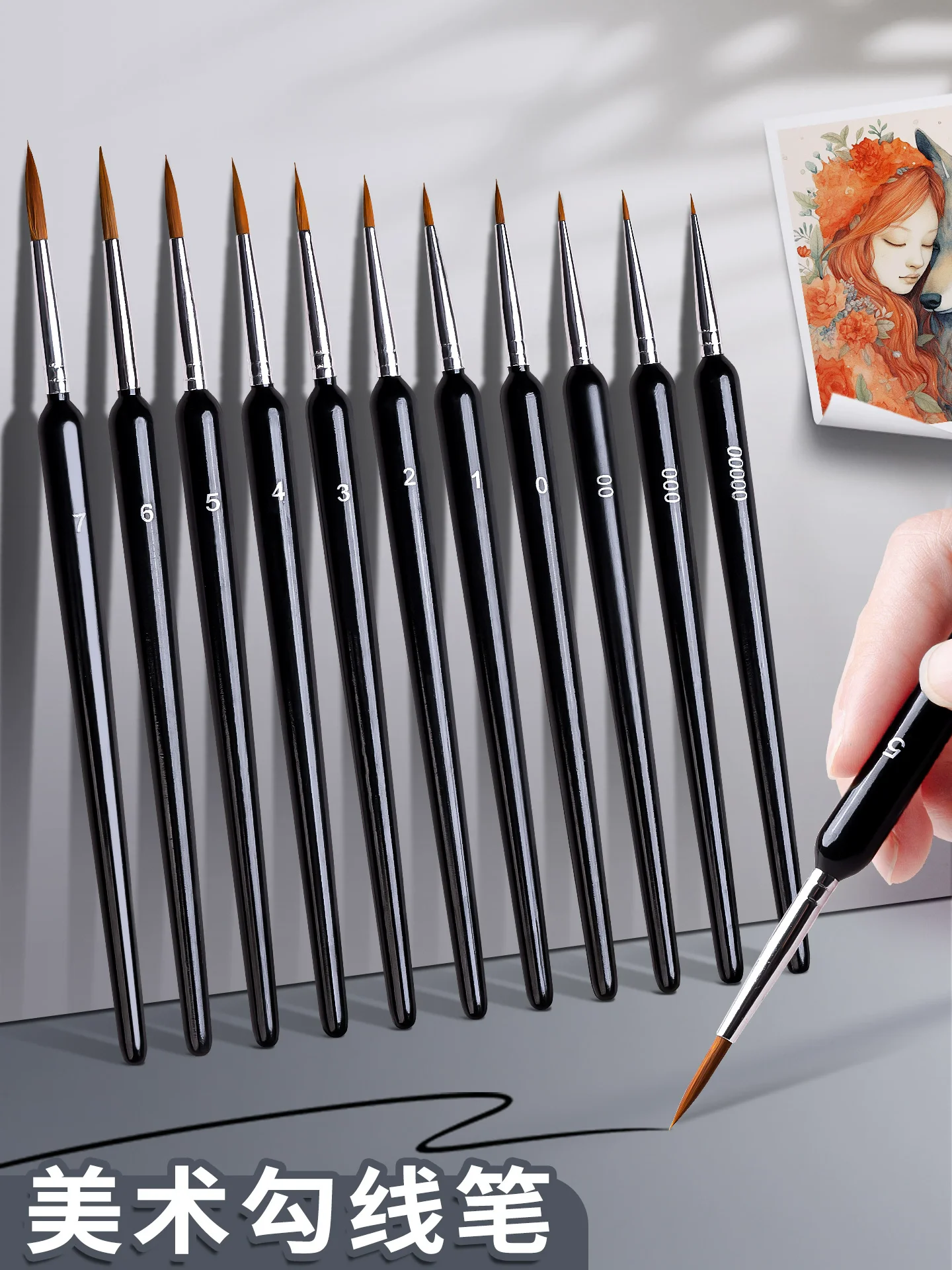 4/11개 미니어처 훅 라인 펜 아트 디테일 페인트 브러쉬 세트 나일론 헤어 페인..