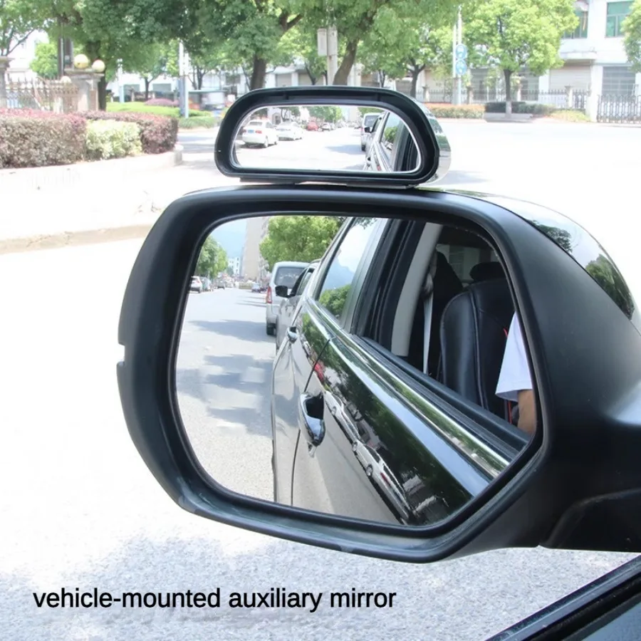 Car Blind Spot Wide Angle Rearview Mirror 360 Degree Adjustable