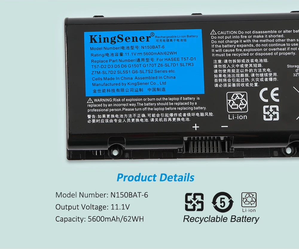 N151SD, N155S, 6-87-N150S-4292, 5600mAh, 62WH