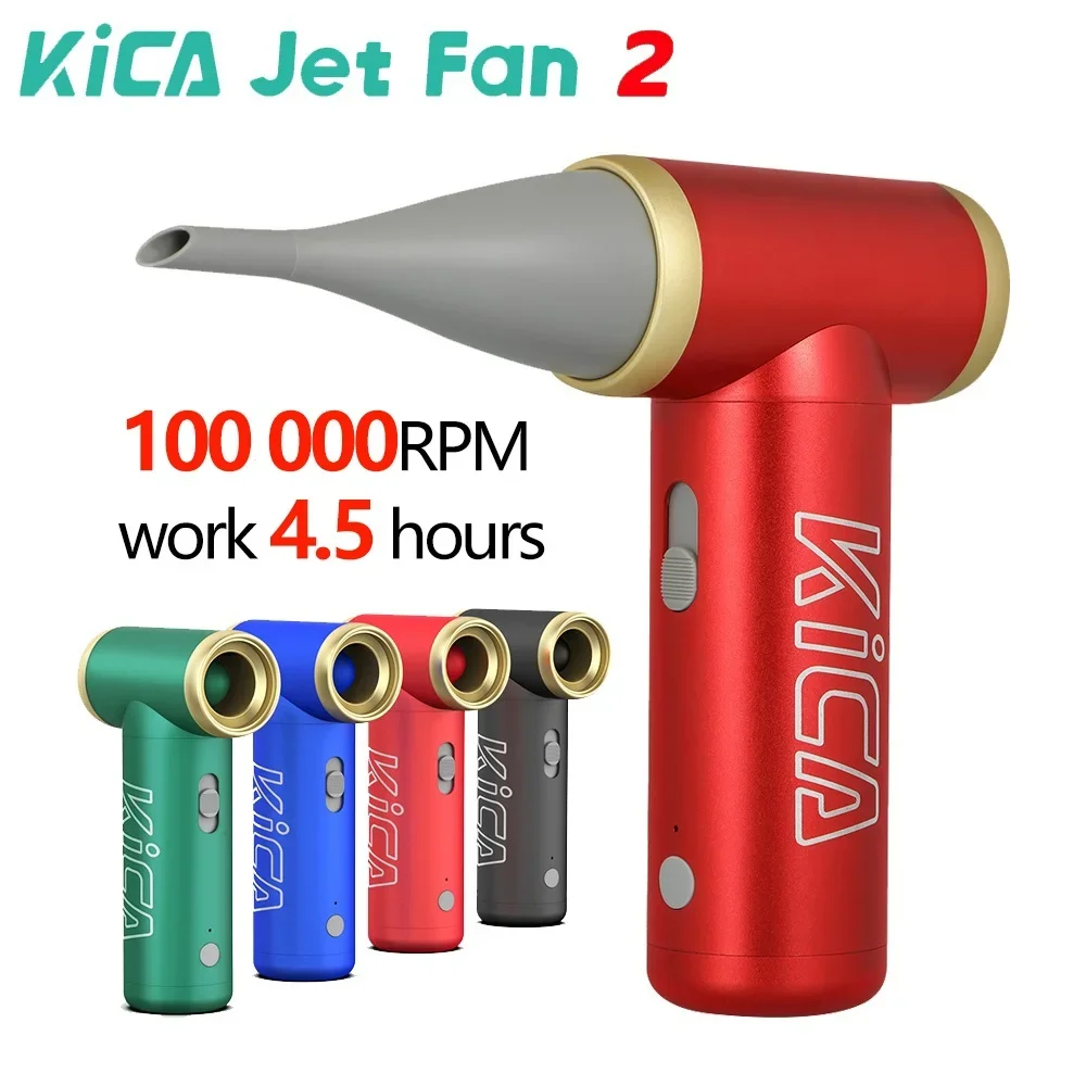 

100000RPM KICA Jetfan 2 Air Blower Portable Turbo Fan Compressed Air Duster Wireless Computer Keyboard Cleaner for PC Car Camera
