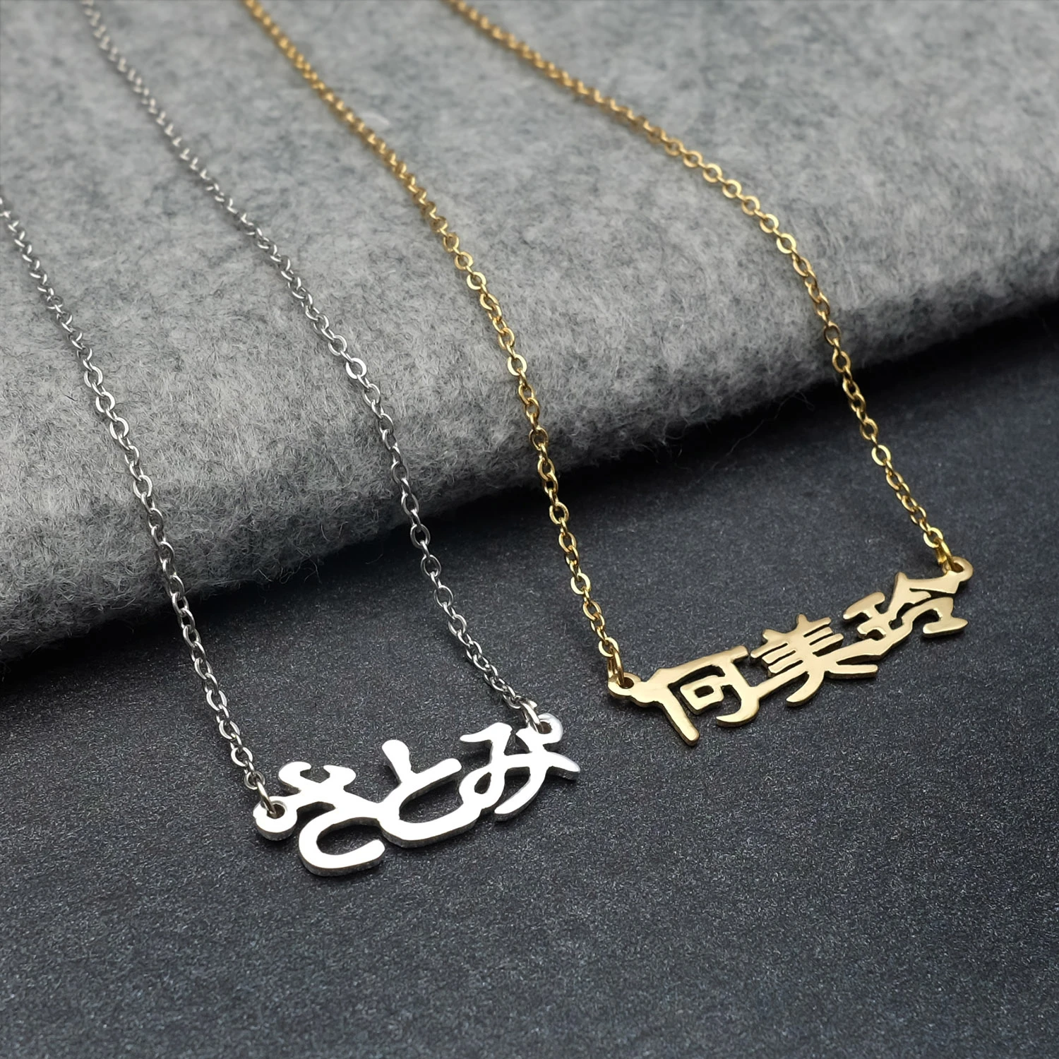 Custom Japanese Name Necklace For Women Personalized Chinese Nameplate