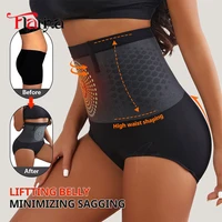 Flarixa ventre contrôle sous-vêtements slips pour femmes taille haute sans couture bout à bout culotte de levage sueur mince corps Shaper ventre plus mince 4