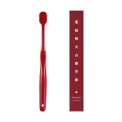 Eco - Friendly Soft Bristle Volcanic Charcoal Toothbrush - Premium Oral Hygiene with Portable Design, Four Colors Available (Red)