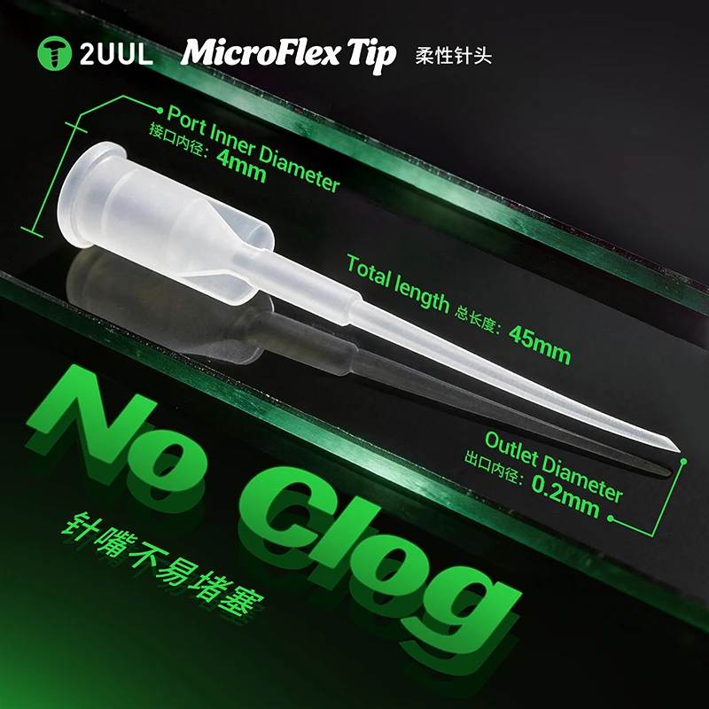2UUL CS10 MicroFlex 팁 소프트 유연 정밀 디스펜싱 니들 팁 (50개/팩) 정밀 디스펜싱 니들 팁