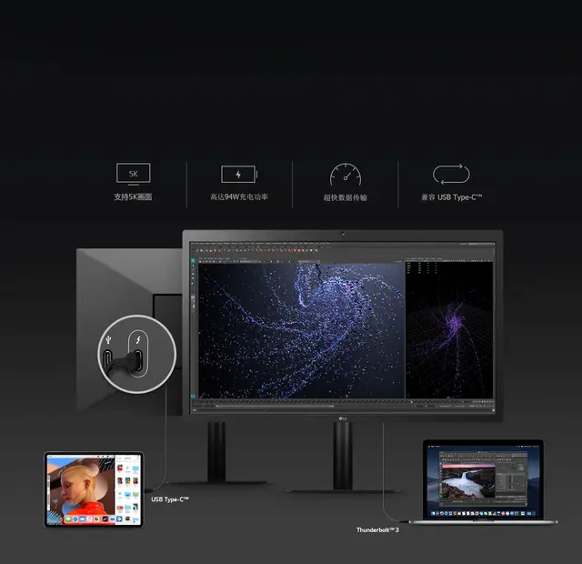 LG UltraFine 5K Display 27MD5KL 2020年製 27 LG UltraFine 5K Display 27MD5KL 2020年製 27
