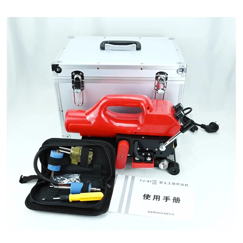 Geomembrane Welding Machine Hot Wedge Welder HDPE Sheet Plastic Pond Liner Welder PVC Repairing Welding Machine 3