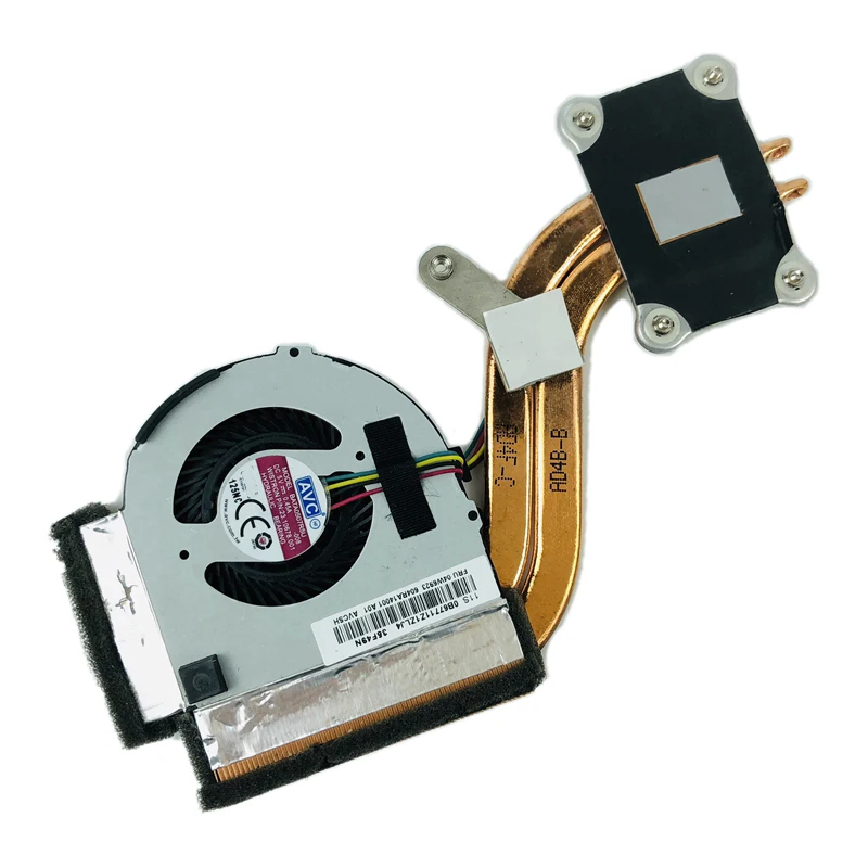 

New Original CPU Cooling Heatsink Fan For Lenovo ThinkPad X220I X220 X230 fan 5V 0.45A 23.10678.001 04W6923 4 wires 3 screw hole