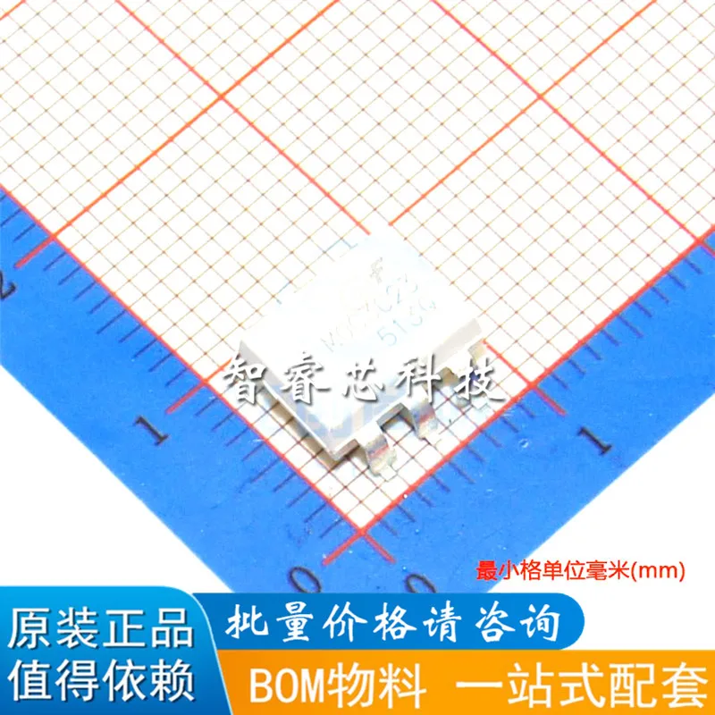 

Новый оригинальный импортный оригинальный мокасин MOC3023SR2M SOP-6 SMD MOC3023, двунаправленный Тиристор оптрон, 20 шт./лот