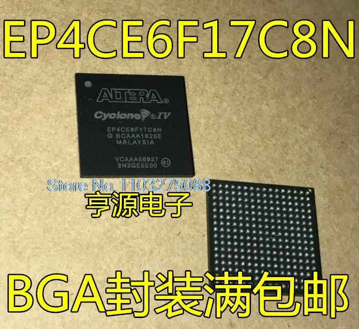 

EP4CE6F17C8N EP4CE6F17 EP4CE15F17C8N New Original Stock Power chip