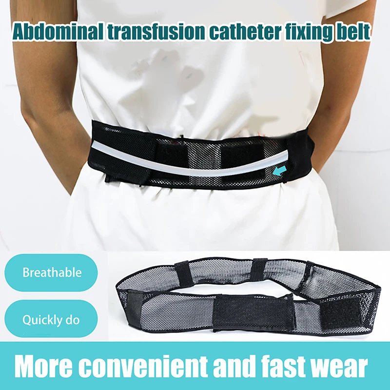 S M L XL Peritoneal Dialysis Belt Mesh Atmungsaktives, hautfreundliches Bauchleitungs-Pflegeschutz Verstellbarer elastischer Bund – Detail 3