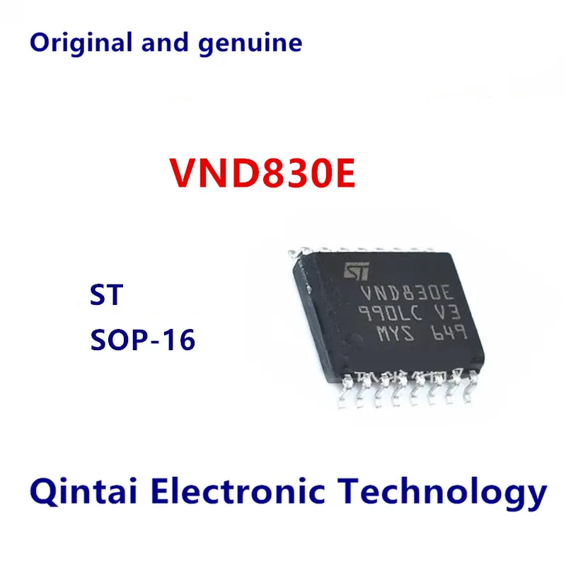 

VND830 VND830E SOP-16 Air conditioning panel vulnerable chip