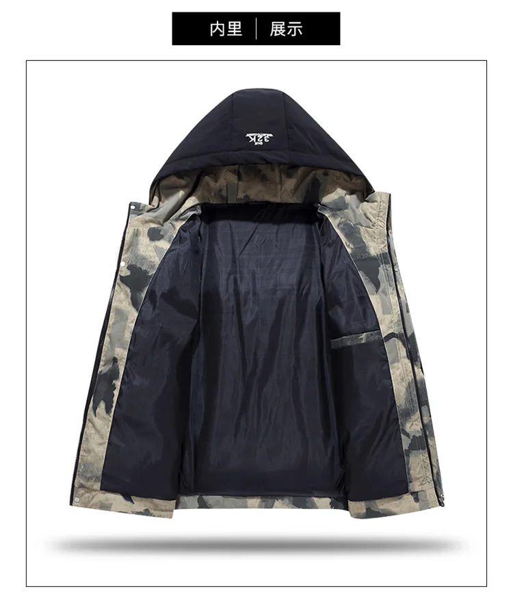 Thick Men New Warm Parka Jackets Winter Casual Men's Outwear Coats Solid Hooded Puffer Jacket Male Windbreak Padded Down Jacket