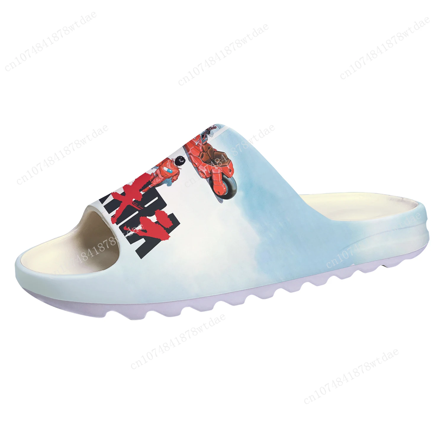 

Akira Synthwave Soft Sole Sllipers Mens Womens Teenager Home Clogs Classic Anime Step In Water Shoes On Shit Customize Sandals