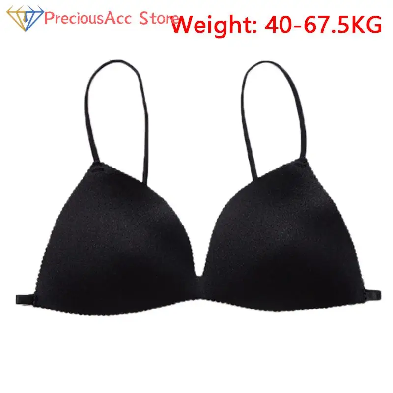 Women's No Steel Ring Comfortable Invisible Strapless Bra Strapless Underwear Black/NUDE Bra For Women Женское Нижнее Белье여자속옷