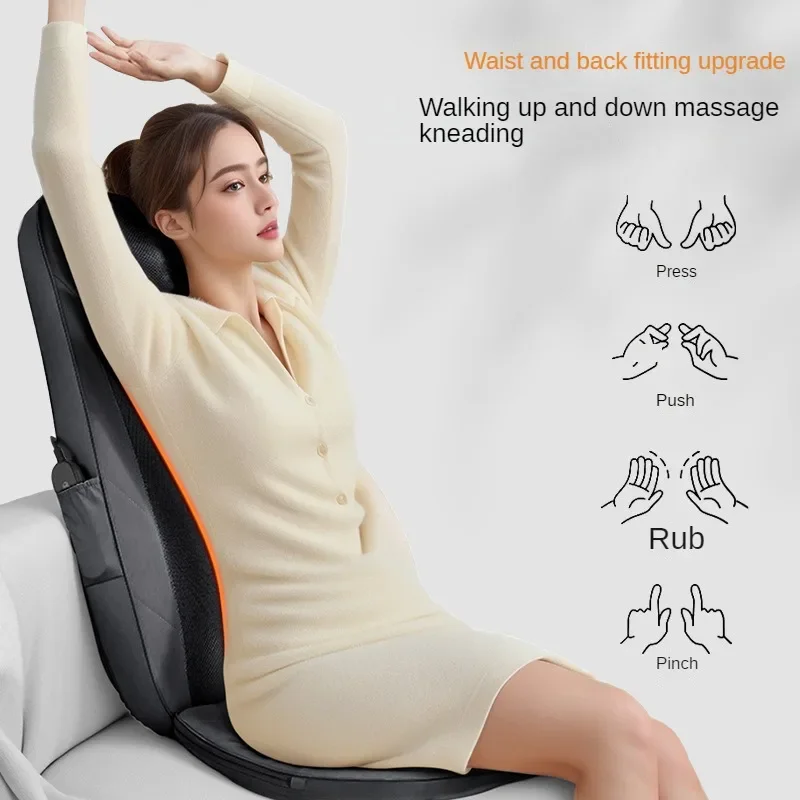 Shoulder Neck Waist and Back Multifunctional Full Body Walking Massage Cushion Waist Kneading Massage Chair Cushion 2