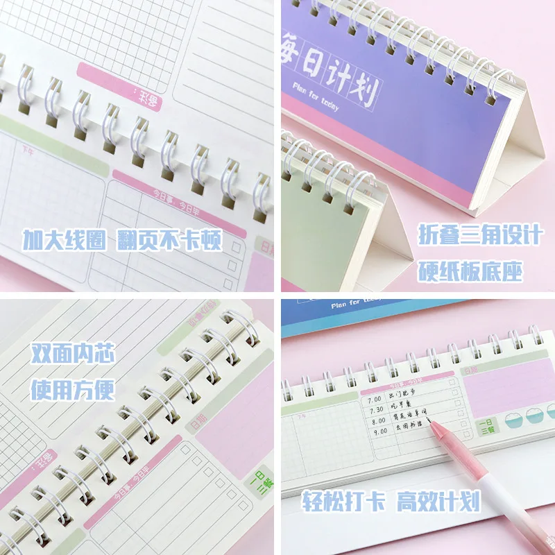 카와이는 보기 좋은 위클리 캘린더 플래너, 데일리 펀치인 소형 데스크 캘린더, 사무실 책상용 양면 플래너를 제공합니다.