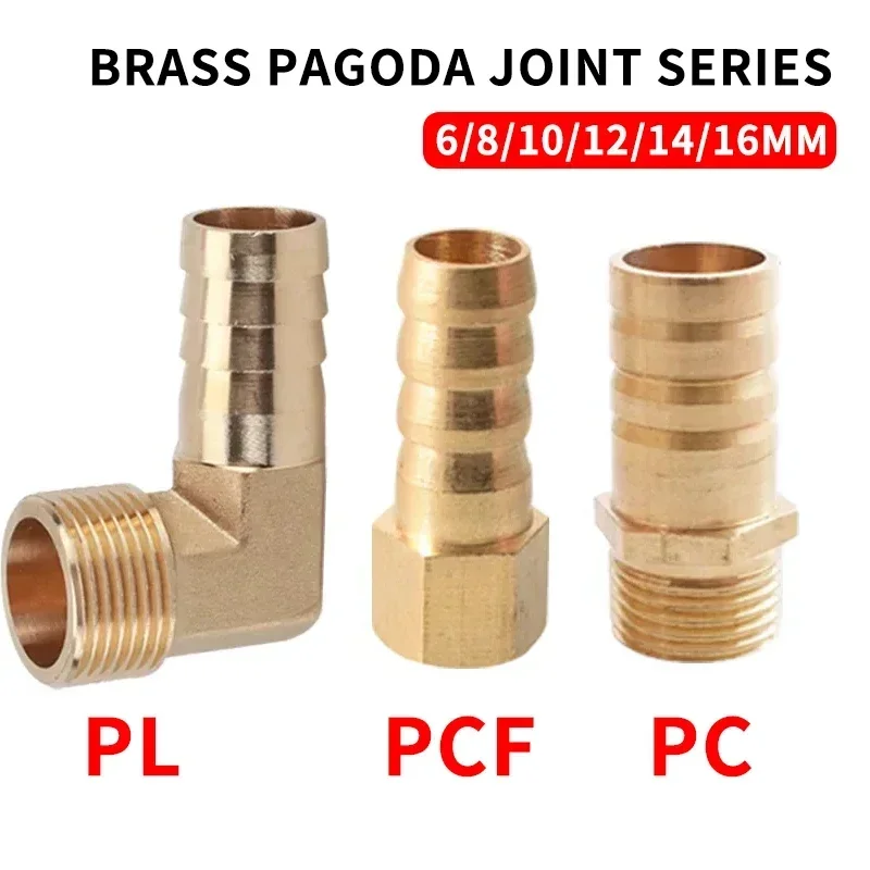 

Brass Water Pipe Fittings - Pagoda Connectors, Hose Barb 6mm 8mm 10mm 12mm 14mm 16mm, BSP Thread 1/8'' 1/4'' 3/8'' 1/2''