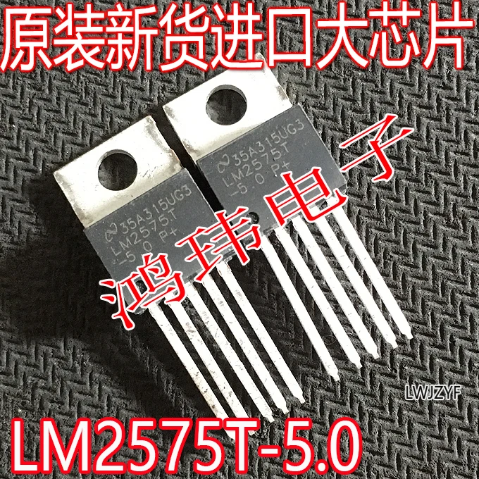 

Бесплатная доставка телефон LM2575T TO-220 10 шт.