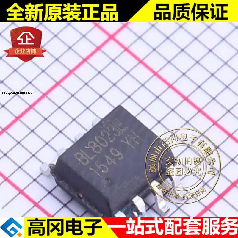 

5pieces BL8023E SOP-8 BL8023