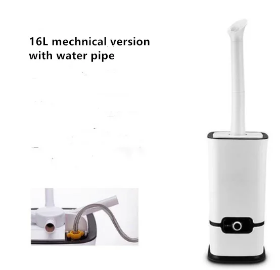 16L 100-240 فولت الهواء الصناعي مرطب بالموجات فوق...